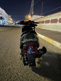 ماكس عدله • مكفولة • مكينة خرسه