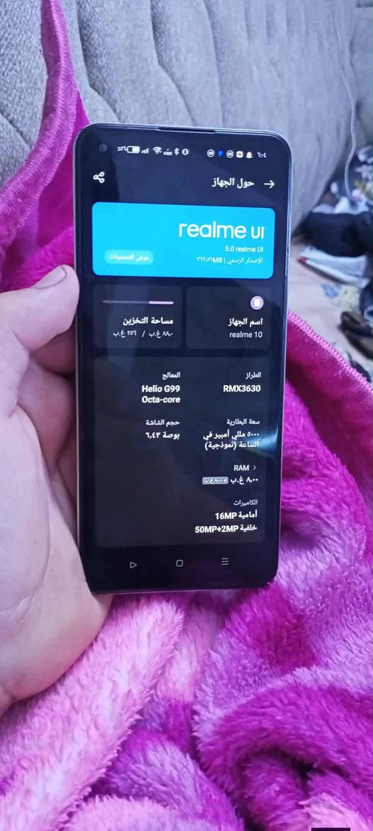 البيع موبيل ريلمي 10 كامل هو كارتون سعر 125الف قفل 
ذكره 256 يشغل 90 فريم رقم موبيل***********
