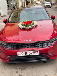 كي فايف خليجي رقم اربيل السياره جاهزه من كلشي اي نقص مابيه فول مواصفات...