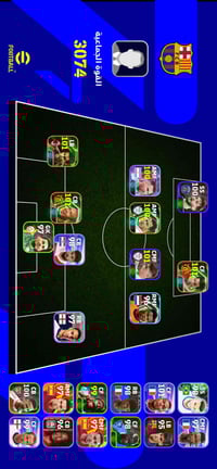 حساب بيس • بدل • حساب بوبجي