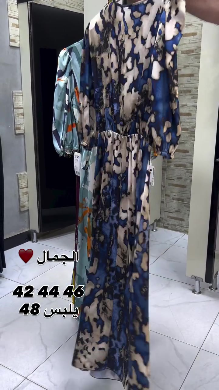 كوني مميزة وانيقة دائماً
.42 44 46 القياس 
يلبس 48
صيف 2026 ويانة راح يكون مختلف 
عنوانة  المنصور خلف سيد الحليب
للاستفسار ***********
