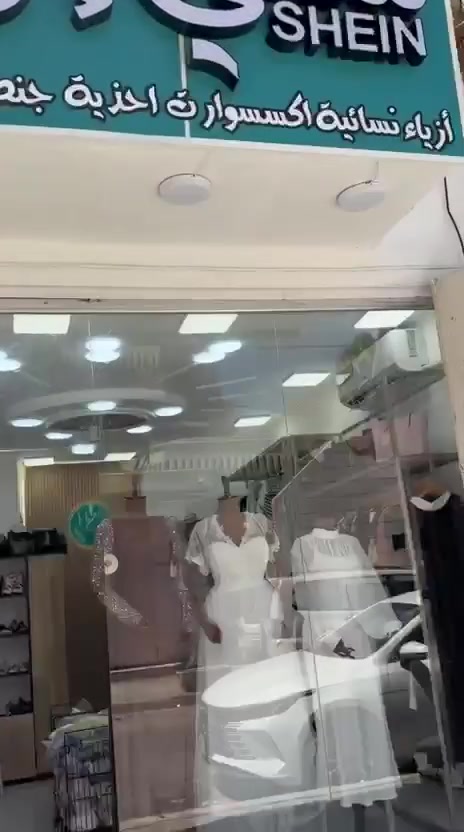 ✨
ستايلك الكامل بمكان واحد 👗👟👜
ملابس • أحذية • حقائب
أحدث موديلات شي إن بأسعار تناسبكم ✅🫰
📍نورونا بالمحل وشوفوا التشكيلة بنفسكم
بانتظاركم يوميًا من الساعه الـ 10 صباحاً
الى الساعه الـ 10 مساءاً
العنوان :
سوق علي النعمه/ شارع دكتور علي 
السوداني  /مجاور مرتضى الخياط
اهلاً وسهلاً بالجميع 😘🔥🔥

بنات القطعه من الف دينار إلى 10000دينار


**إذا كنت صاحب هذا الإعلان وتريد حذفه لأي سبب، رجاءا أرسل رسالة إلى الدعم الفني**