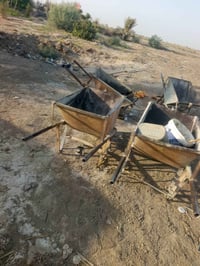 عرباين • ٤ قطع • مجال بسيط