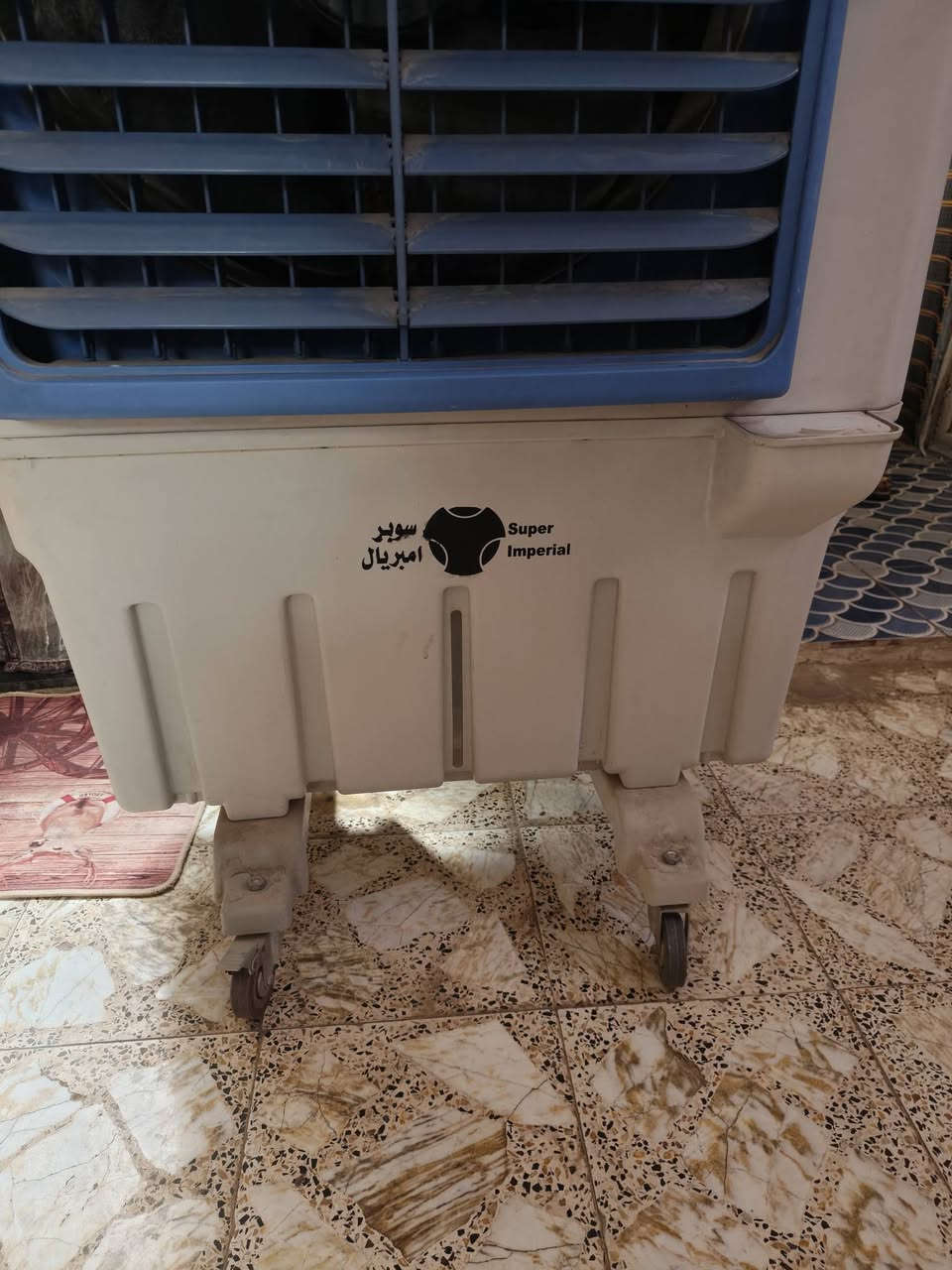 مبرده سوبر امبريال نضام شلال تحكم ريموت أخت جديده سعرها 125 اتصال ***********
