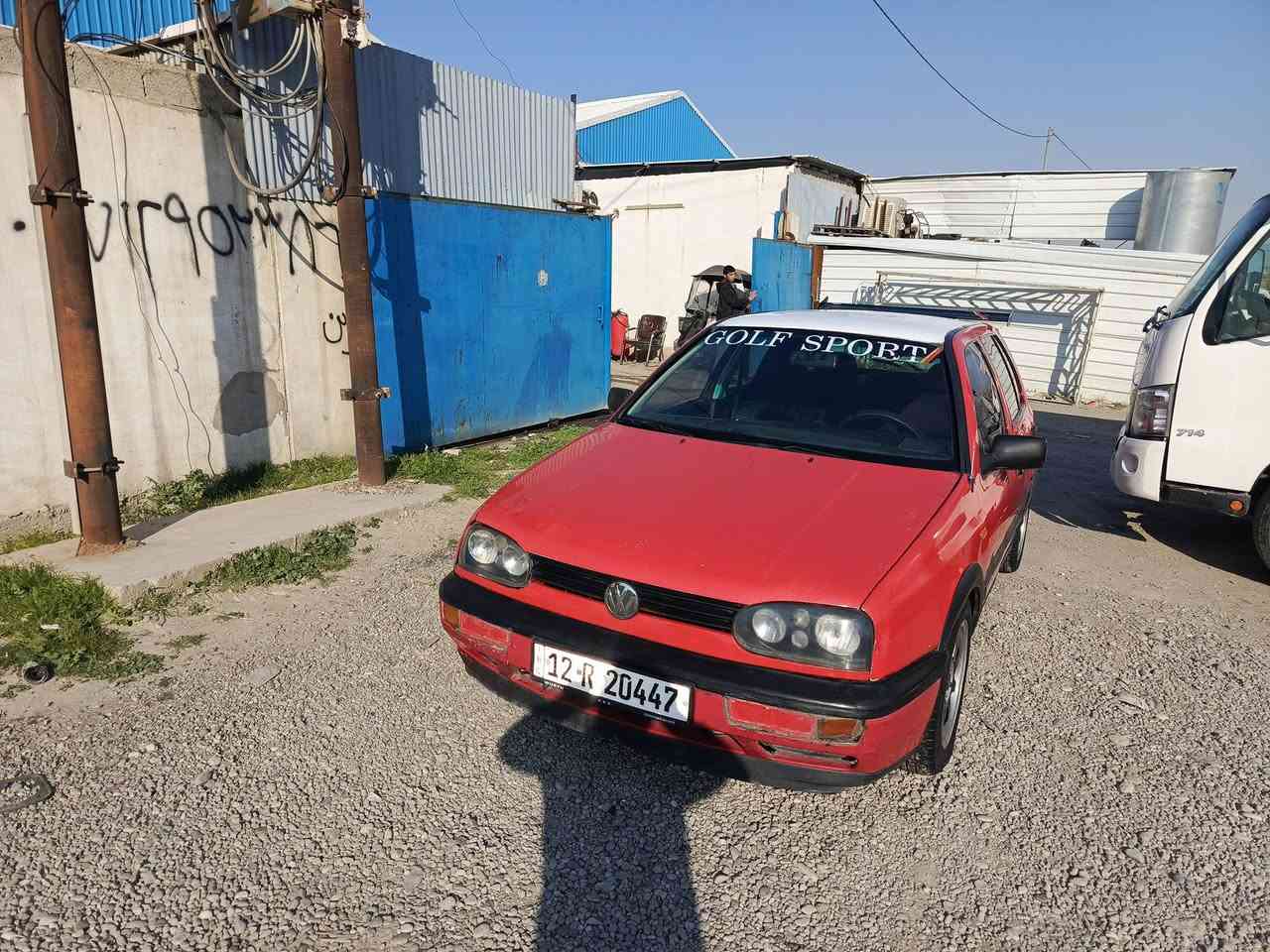 السلام عليكم
كولف نفخ موديل 1994
بدون صبغ وضرار 
صاحب الشرعي موجود 
شرط تحويل 
السعر 42
رقم الموبايل ***********
