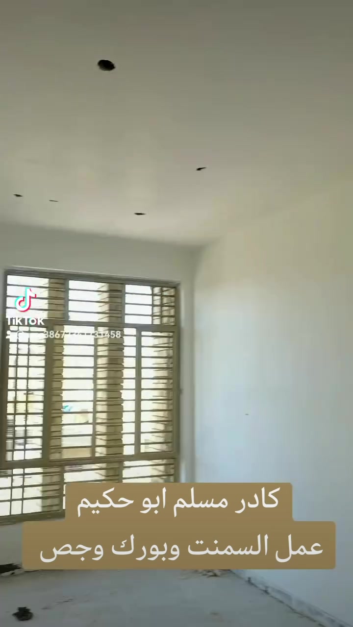 سلام عليكم كادر لبخ ومخمر وصطار جص واجهات طلس تطعيم فوم حسب الطلب شغل درجه اولى العنوان ميسان رقم الهاتف ***********
الباخ مسلم ابو حكيم 
سلام عليكم كادر لبخ ومخمر وصطار جص واجهات طلس تطعيم فوم حسب الطلب شغل درجه اولى العنوان ميسان رقم الهاتف ***********
