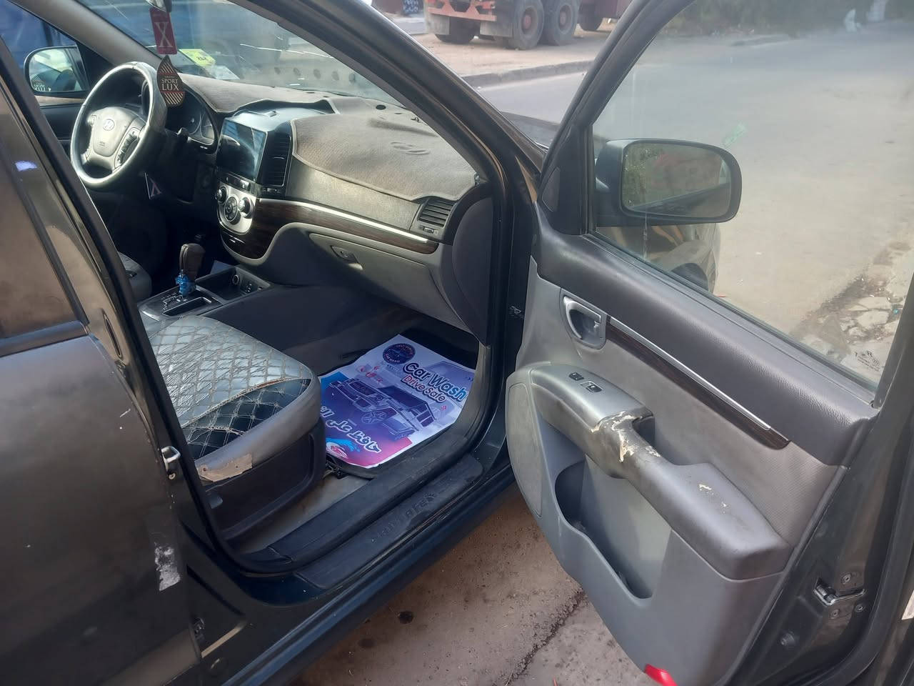 سنتافيا البيع وارد امريكي محرك 4سلندر سيارة جاهزة رقم صلاح الدين بسمي رقم دولي تحويل وين ما تريد  السعر 130 وبيهة مجال مكاني الدورة 
***********
