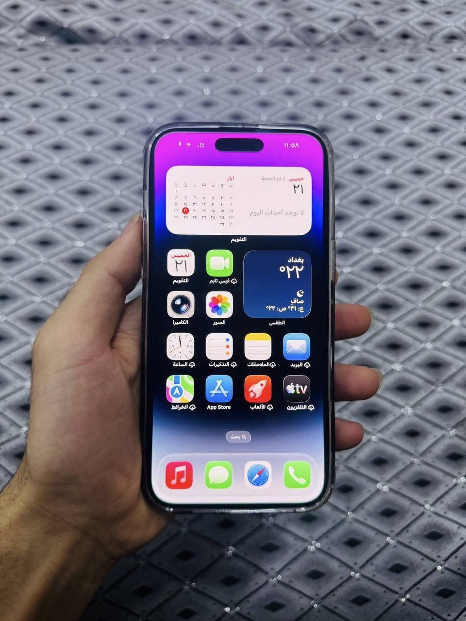 ايفون 14 برو ماكس
ذاكره 256 
((دبل سيم))
بطاريه100 فقط بطاريه مصعده مو مبدله
نموذج M امريكي
نضافه  فول 
السعر735 بي مجال بسيط مو شراي لا تكسر بل سعر يرحم روح امك 🤦🏻‍♂️❤️


**إذا كنت صاحب هذا الإعلان وتريد حذفه لأي سبب، رجاءا أرسل رسالة إلى الدعم الفني**