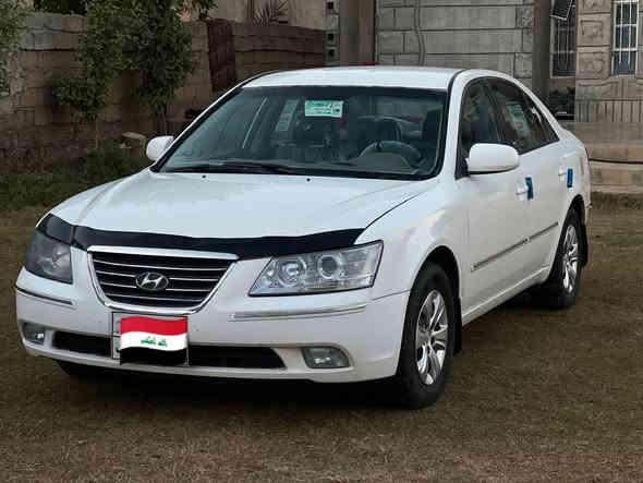 السلام عليكم للبيع او مراوس بكص فقط
سوناتا ادوات مكصوص 

موديل 2010 ليزري

محرك كير خير من الله 

محرك 2400دوش 

صدر شادو جديد

تايرات فوك النص عمر 

شاشة جبيرة معا كامره خلفيه

تبريد ثلج تدفئه نار

كهربائيات كلها شغاله

سماعات May فرقه
 
السعر 53$ وبيها مجال بصيط

مكانها صلاح الدين الشرقاط 

اتصل وتدلل 

***********بي وتساب هم
