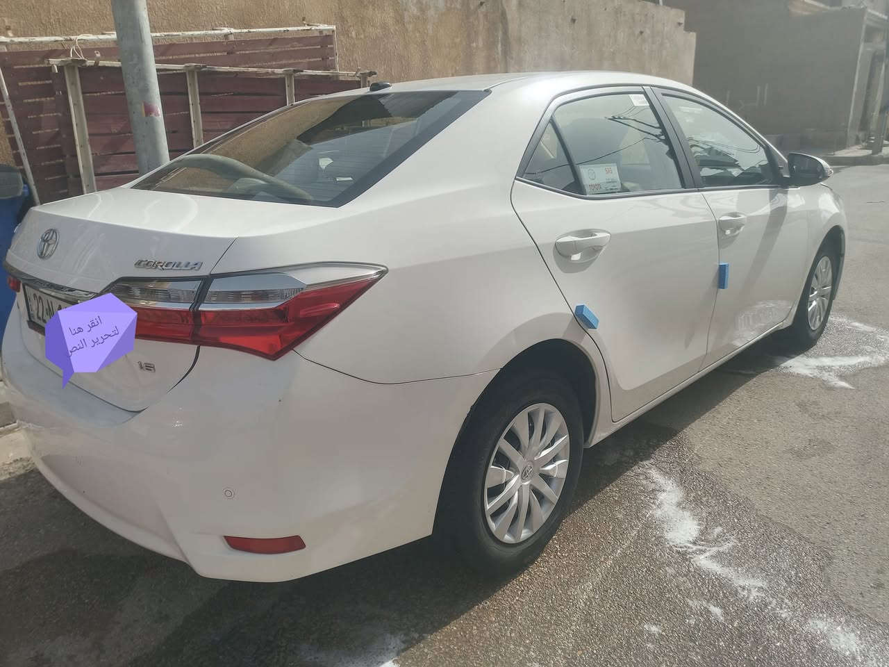 سلام عليكم كورلا البيع خليجي مكفوله بس دعاميه الماميه مصبوغه مديل ١٩حجم مكينه ١٦٠٠ ماشيه ٢٠٠الف كير ومحرك مكفول رقم رابيل بسمي تريد تحويل تريد وكاله مكاني كوت سعر ١٦٠وبي مجال بسيط الاستفسار ***********
