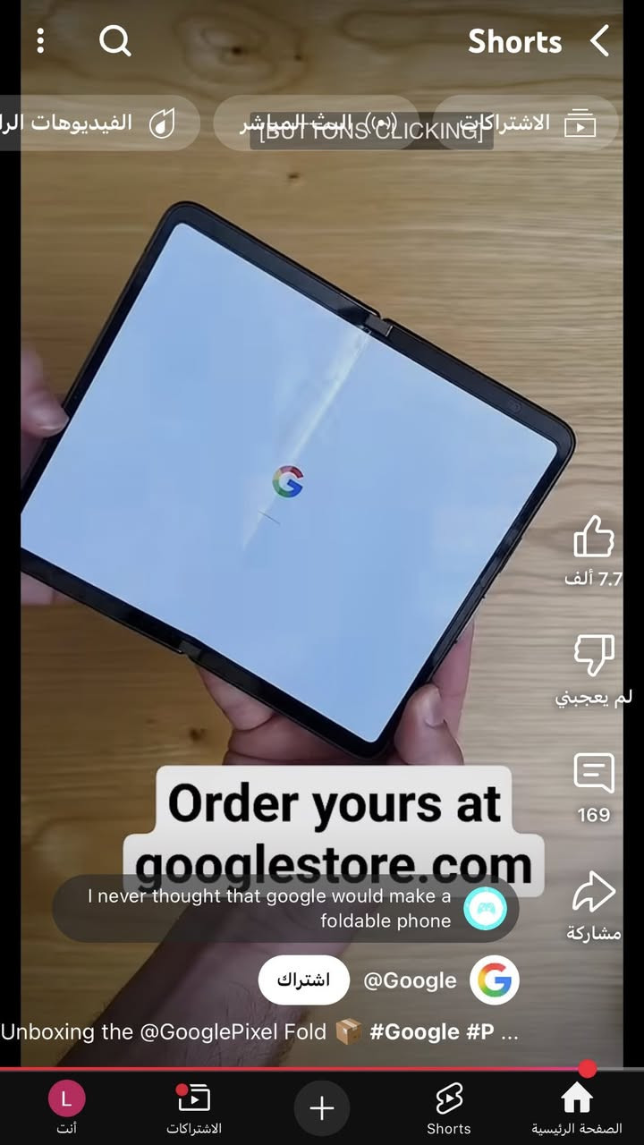 سلام عليكم موبايل من شركة كول عل شكل ايباد
سلام عليكم اخواني جهاز كوكل ذاكر 256 بطارية 5000 جهاز بس شاشه مال ايباد محترك اما جهاز شغال 100 بل 100 تصليح ايباد مايكلف يشتغل ببجي 90 فريم ولله اول مانزل اخذته 900 الف وهسه رايده 300 الف وقابل التفاوض رقم وتساب ***********
