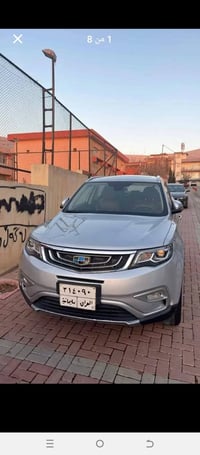 امجراند X7 • ٢٠٢٠ • السليمانية
