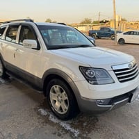 مهافي خليجي • ٢٠١٣ • رقم بغداد