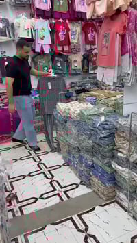 تخفيضات • مخازن الشورجة