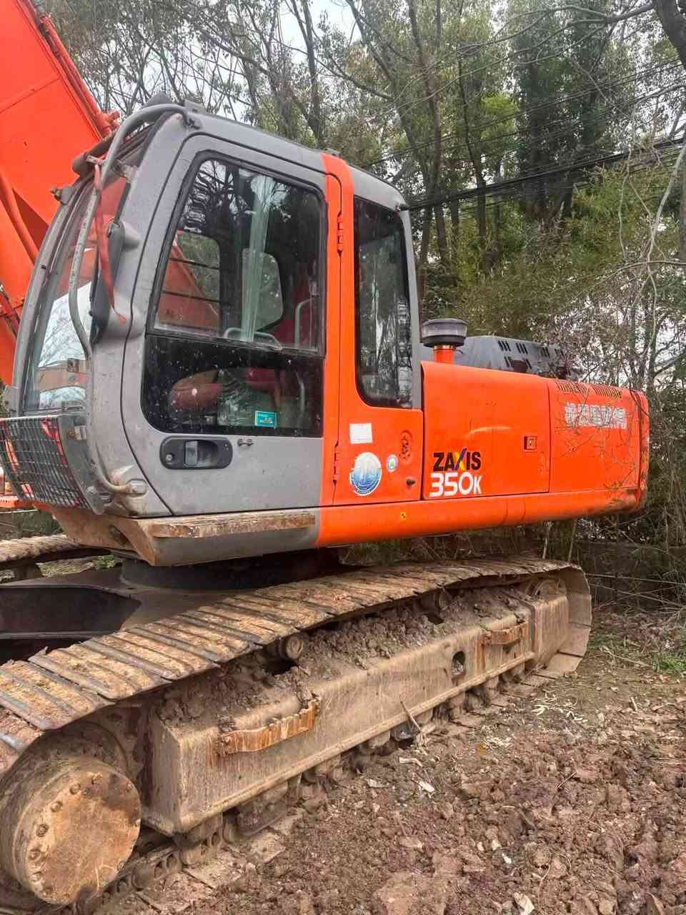 "هيتاشي 350 LCK أصلية من اليابان بطلاء أصلي وأداء ممتاز."WhatsApp 8618701727126


**إذا كنت صاحب هذا الإعلان وتريد حذفه لأي سبب، رجاءا أرسل رسالة إلى الدعم الفني**