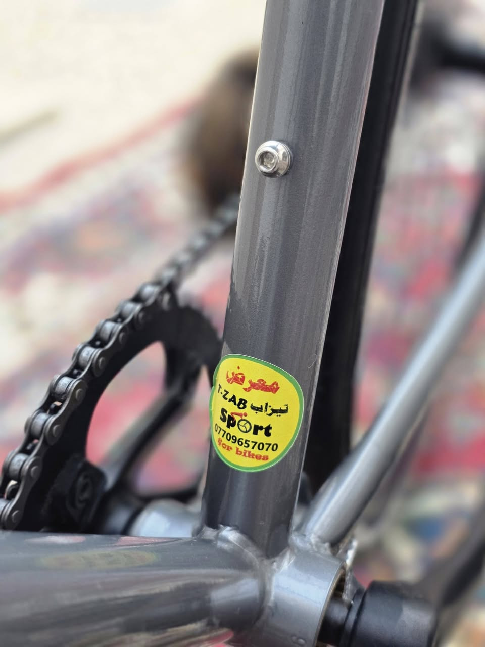 بايسكل Harrier 2.0
مشتري من معرض تيزاب وموجود الملصق بيها السعر 200$ ؟ 
استخدام قليل جدا. 
الجديدة معروف سعره.
رقمي  ***********
