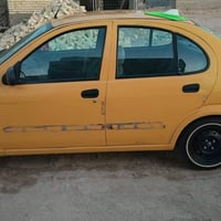 طيبه ٢٠١٥ • رقم بغداد • سنويه ساقطه