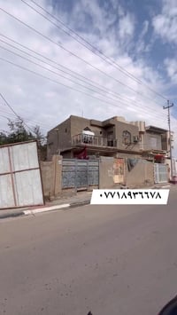 بيت للبيع ١٧٧م طابو صرف موقع كلش حلو ومرتب ركن طابقين طويريج حي الزهرا...