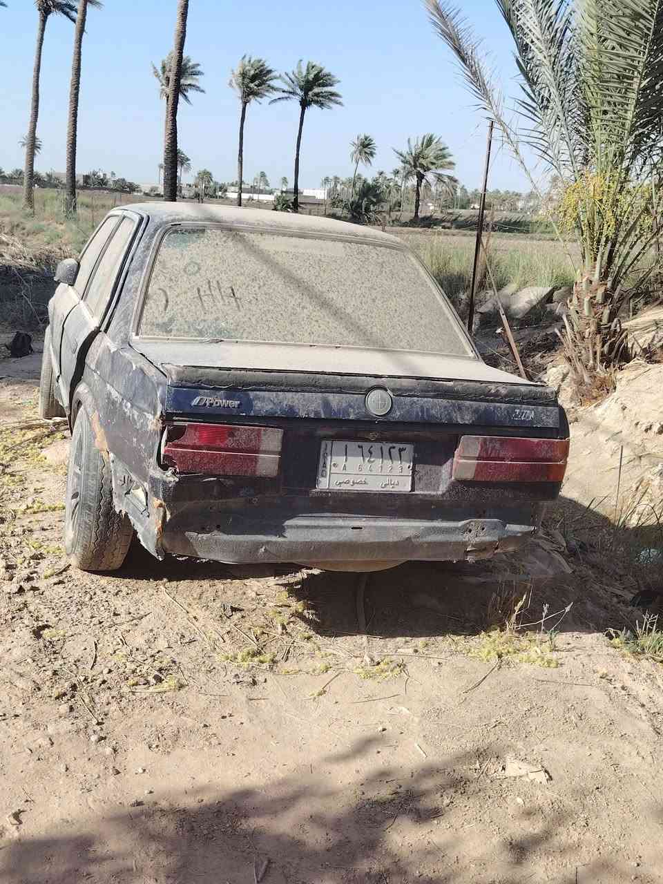 سلام عليكم
للبيع او المراوس شعندك نزل
زعرة موديل 1987 رقم ديالى الماني مشروع وطني ما اندل راعيها سيارة متروكة اكفلها من السرقه والعشائر بيها محرك ونجي وكير اوتماتيك
مكانها النجف قضاء المشخاب


**إذا كنت صاحب هذا الإعلان وتريد حذفه لأي سبب، رجاءا أرسل رسالة إلى الدعم الفني**