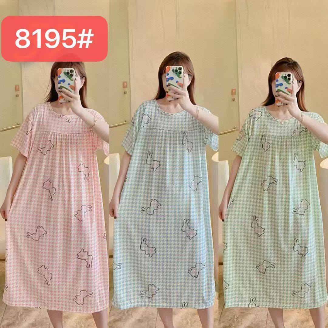 🌹🌹تم وصول وجبه من دشداديش  النسائيه   
 
مستمرين معكم في عرض موديلات الصيفيه   

متمنيا لكم الرزق الوفير بإذن الله تعالى 
مكان المحل / النجف الاشرف - خان مخضر 
الحجز / مراسلة واتساب ***********  📞
التوصيل / يوجد توصيل لكل  الَمحافظات 🚛.
