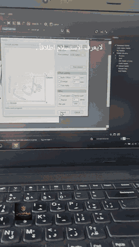 #الادمن_طيبه مستعدين لتجهيز الطلاب الخريجين لكافة المراحل والاعمار بكل...