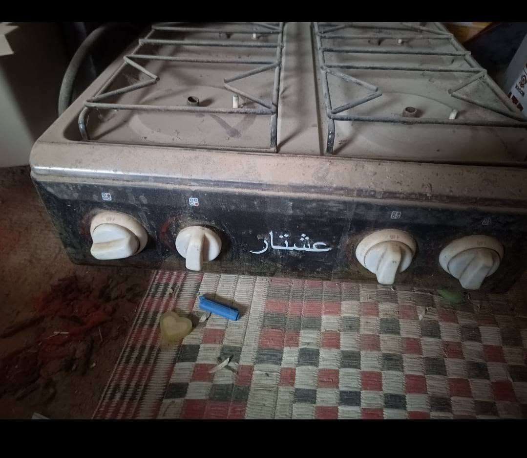 غراض للبيع
شاحنه اصليه السعر 35  اصليه
ام بي 3 سعر 30
طباخ سعر 50 
ثلاجه صغيره عاطله سعر 25 قفل


**إذا كنت صاحب هذا الإعلان وتريد حذفه لأي سبب، رجاءا أرسل رسالة إلى الدعم الفني**