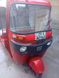 تكتك • معمرة • كهرباء جديدة