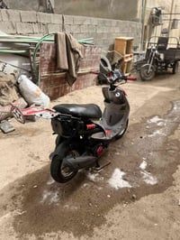 ماكس • بوشة ٤٩ • بصرة الجزائر