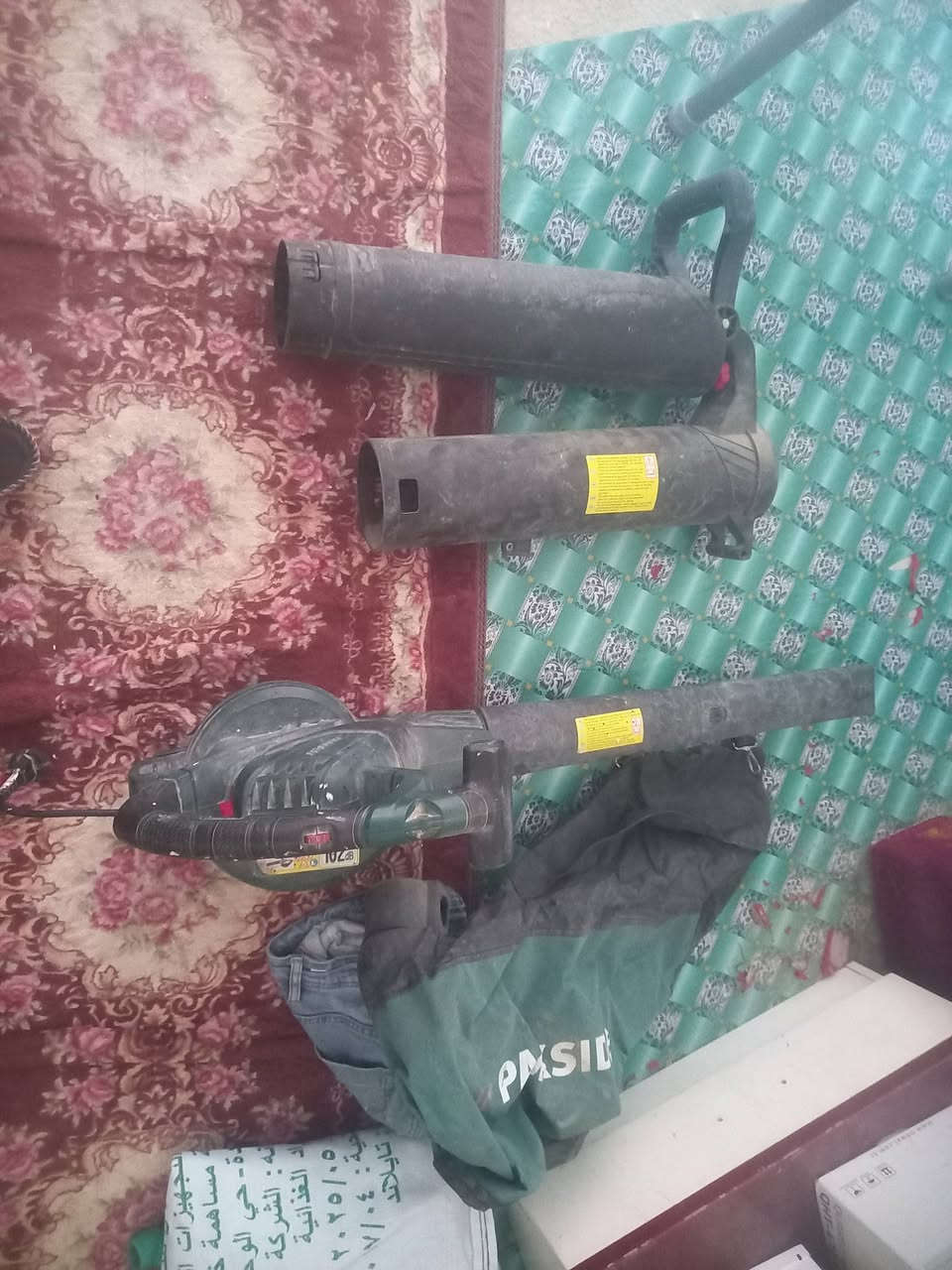 بور اصلي باله ***********
