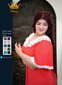 ملابس • للبيع • تيليجرام ahmad20miro