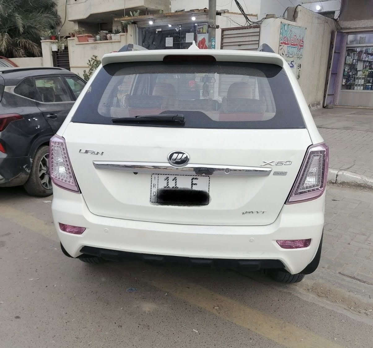 السلام عليكم للبيع ليڤان X60 مديل 14 رقم بغداد كفاله فقط بارد وصبغ باب خلفي عكس السايق گير عادي هزه جديده وسنويه بأسمي 2027 تبريد وتدفئه كامله سياره جديده گير مكينه تبريد مكفول صدر امامي خلفي جديد السعر 73 وبيها مجال العنوان بغداد حي الجهاد الأطباء الأتصال ع الرقم ***********
