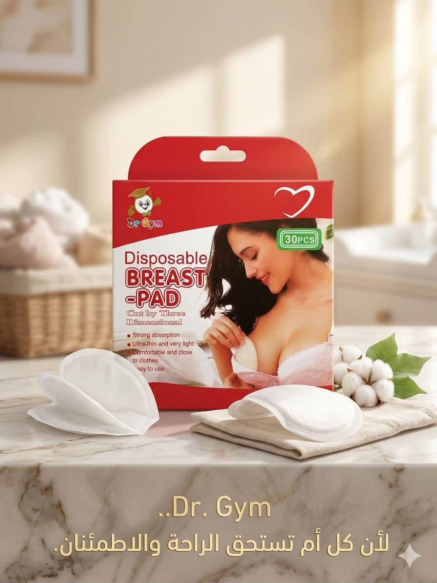 📦 تجهيز حديثي الولادة متكامل   👍

يتوفر  ملابس الاطفال حديثي الولادة 
العنوان….👇🏻👇🏻
‏:#ديالى خان_ بني _سعد _داخل مجمع السعدي _
مجاور ثامر العطار وبوتيك الملكة داخل القيصرية

للحجز والاستفسار يرجى مراسلة الخاص ✉✉
أو الاتصال على الرقم 👇👇
***********

يوجد توصيل داخل بغداد والمحافظات 🚗
توصيل داخل بغداد 5 الألف..
توصيل لجميع المحافظات 6 الاف 
❤❤داخل خان بني سعد  مجانا❤❤
