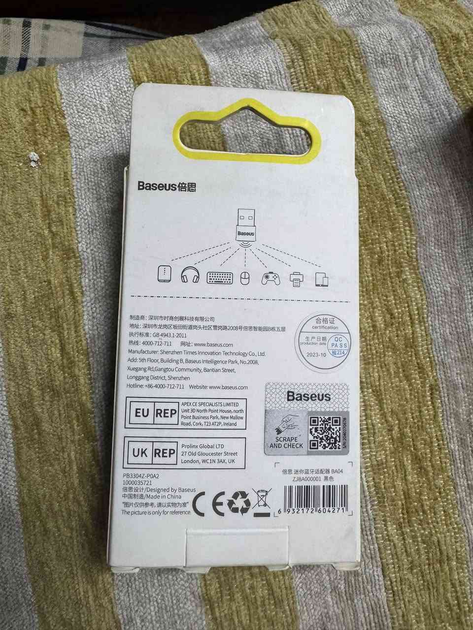 متوفر 10 قطع من ضايع الدنكل ماله مال الماوس الكيبورد هذا يفي بالغرض القطعة 3 الف ابيعهم جملة


**إذا كنت صاحب هذا الإعلان وتريد حذفه لأي سبب، رجاءا أرسل رسالة إلى الدعم الفني**