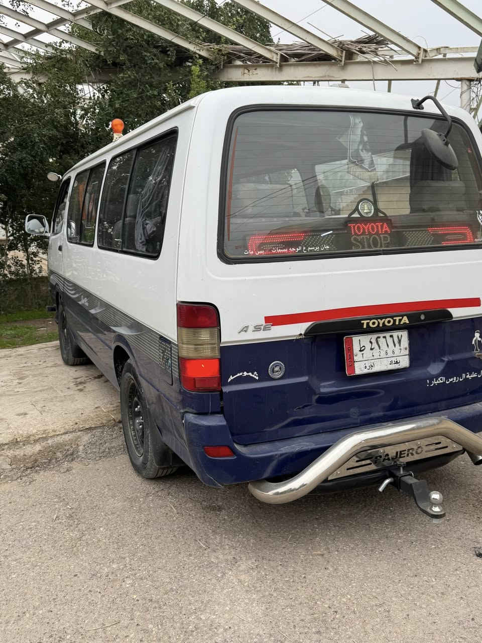 السلام عليكم من رخصه صاحب الكروب كيه جنبي ٢٠١٥سياره مكفول كير اكسن سياره جاهزه للخير بس كاعيتها الجلد تعبان باب كهرباء تخمًتاير صدر كله جديد سياره الصفحه الطويله كفاله بس الحجل مال باب السلايت بي رشًصبغ السعد ٧٣ المكان بغداد العامريه الرقم ***********
