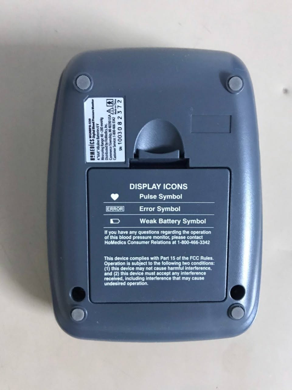 السلام عليكم
توفر جهاز قياس الضغط اصلي درجه اولى نظيف تجيك قبل لا تستلم 
كميه محدوده شرط الفحص والعمل 
باله غير مستخدم 
🛻 يتوفر توصيل 🛻
السعر 8 آلاف مع التوصيل 13 ألف


**إذا كنت صاحب هذا الإعلان وتريد حذفه لأي سبب، رجاءا أرسل رسالة إلى الدعم الفني**