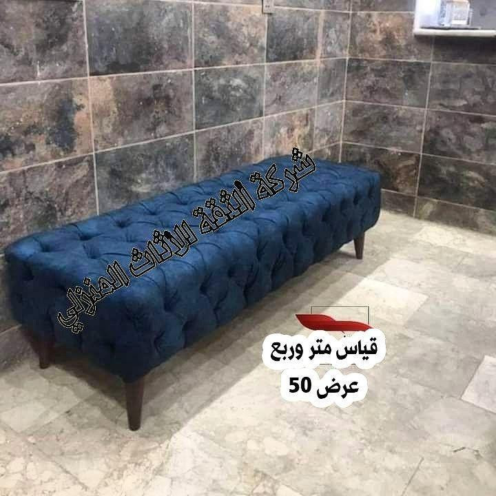 خدمة توصيل لجميع المحافظات العراق بغداد, العراق


**إذا كنت صاحب هذا الإعلان وتريد حذفه لأي سبب، رجاءا أرسل رسالة إلى الدعم الفني**