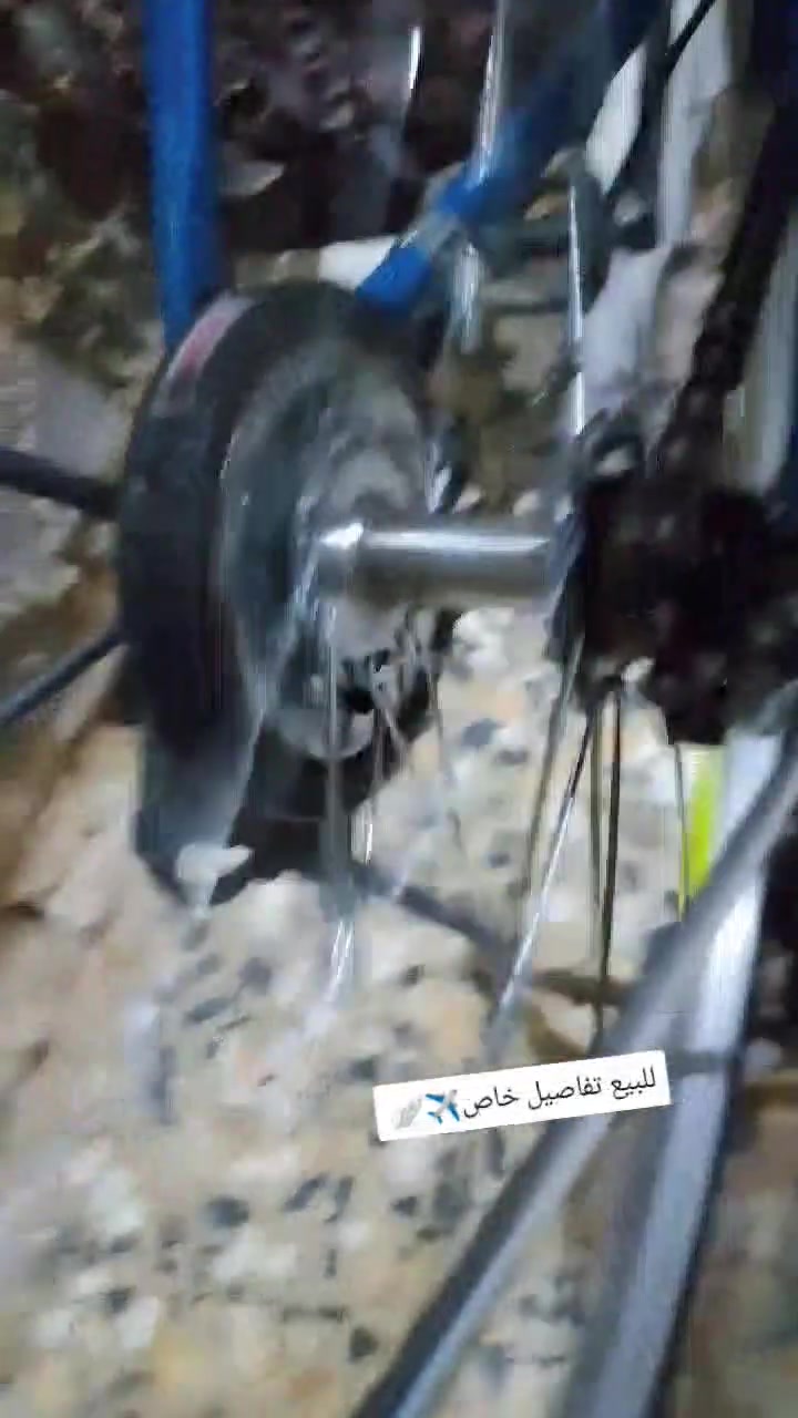 سلام عليكم بايسكل بناتي حجم26 مديل 21 بايسكل نقص مابي مكاني حي البتول لسعر 100وبي مجال


**إذا كنت صاحب هذا الإعلان وتريد حذفه لأي سبب، رجاءا أرسل رسالة إلى الدعم الفني**