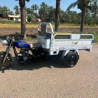 ستوته • ٢٠٢٠ • نضيفه