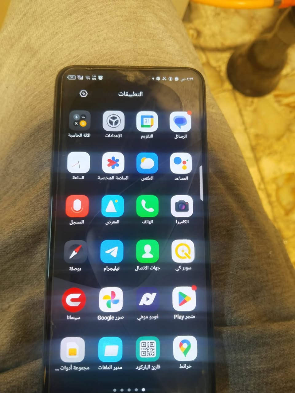 ‏‪***********‬‏
