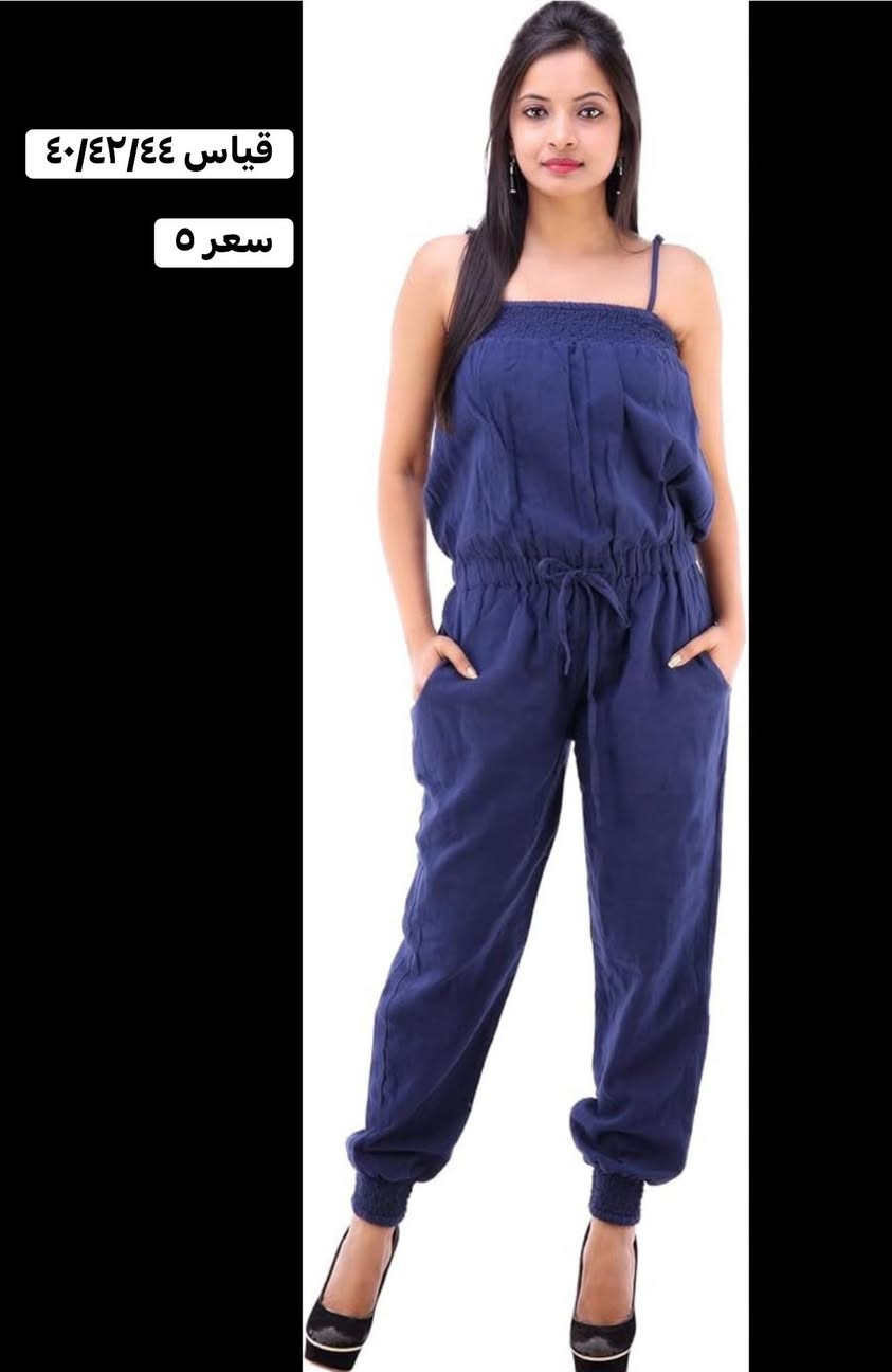 شي ان يوجد توصيل


**إذا كنت صاحب هذا الإعلان وتريد حذفه لأي سبب، رجاءا أرسل رسالة إلى الدعم الفني**