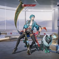 حساب ببجي • ربط داخلي • شط العرب