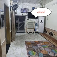 الديوانية جمعية الاسكان • ١٥٠م • طابو صرف