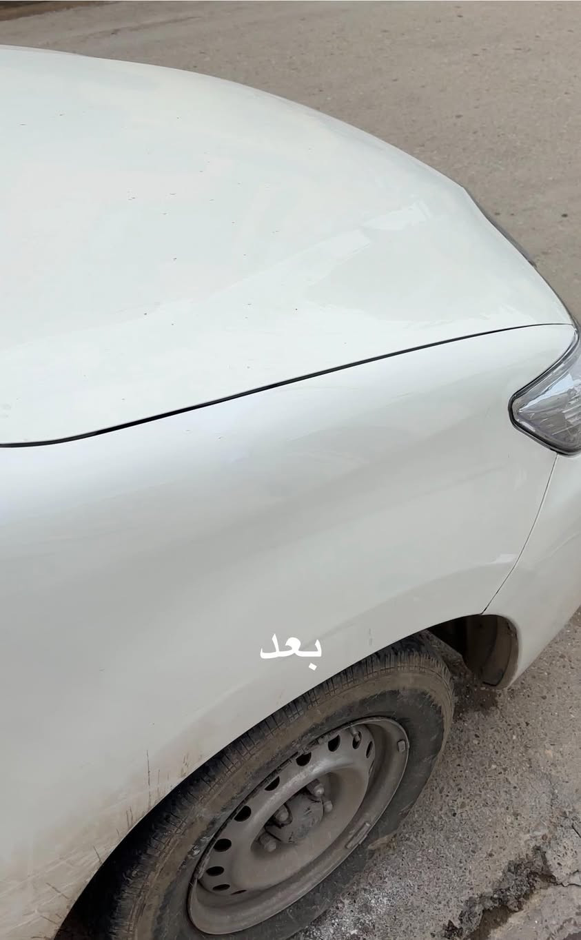 التميز بدقه العمل🔥🤩
بوليش  + نانو سيراميك + حمام + تكحيل احترافي + جلي مازدات + صبغ + تعمير 
بمواد المانية من شركات معتمدة🔥
بأسعار تنافسيه ✨
الموقع 📍: ديالى المقدادية - شهربان - حي العسكري  - مقابل معمل البان الشارع القديم  ( العمل في البيت )
رقم الهاتف : ***********
