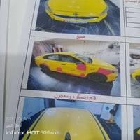 فورتي ٢٠٢٠ • اوتوماتيك • غاز