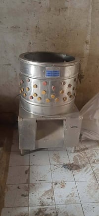 هلاسة دجاج • مثرامة لحم • المسيب