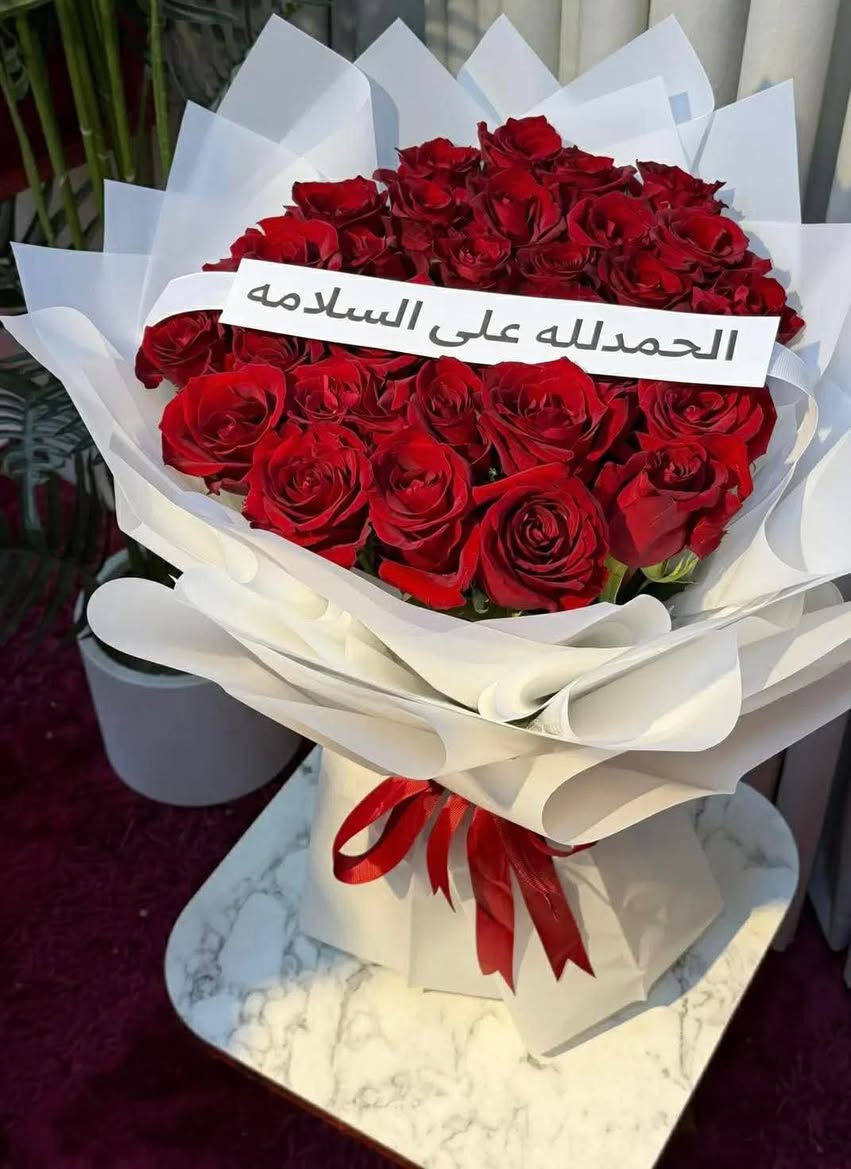 بوكيه ورد او مسكه
خطوبه
زواج 
تخرج


**إذا كنت صاحب هذا الإعلان وتريد حذفه لأي سبب، رجاءا أرسل رسالة إلى الدعم الفني**