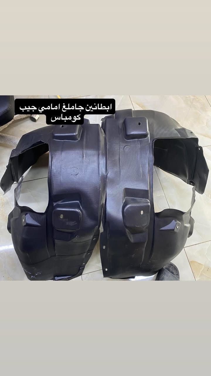 السلام عليكم
يتوفر  قطع غيار  (جديد - تفصيخ )
جيب كومباس 2000 تيربو & 2400

 يتوفر قطع غيار الصدر

 واداوت محرك 
 (كازكيت & بيرن بكن & رنك& جبن &لاستيك ولف & واشر قبق ولفات  
و جميع اداوت المحرك  الاخرى 
 
يتوفر توصيل جميع محافظات العراق 

العنوان:  ساحة الطيران   - مقابل الفرع العريض - مجاور حسن ابو الواشرات 
 
***********
***********
***********
***********
