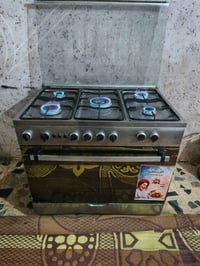 طباخ • بغداد