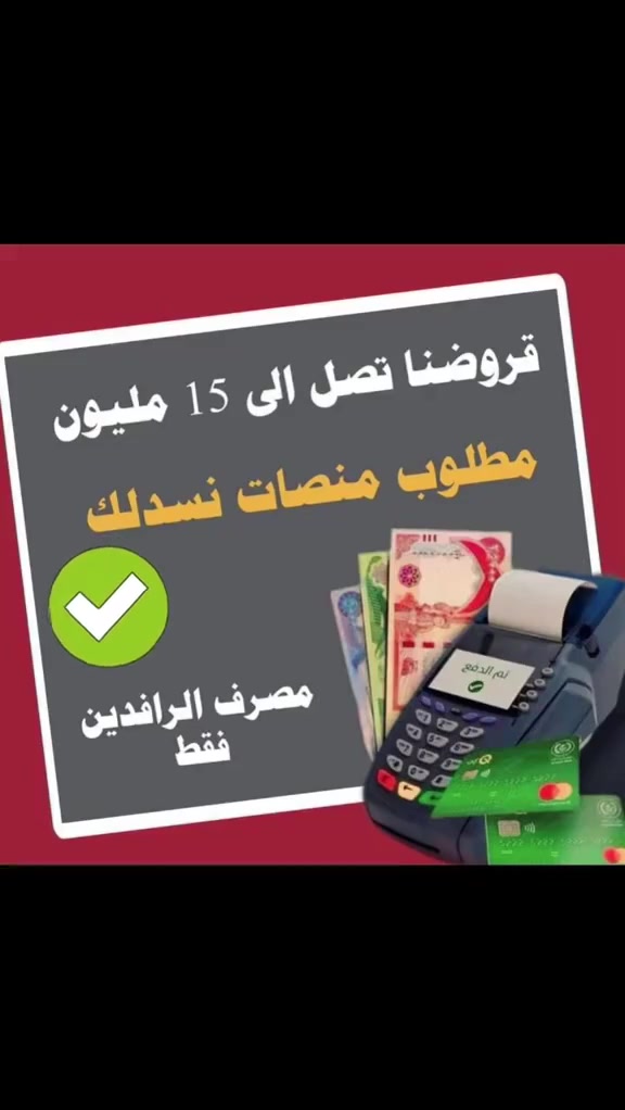 اي سؤال استفسار اتصال. على هذا الرقم
***********
ست ضحى
