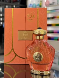 مسك العبير • عطر نسائي • هدية فاخرة